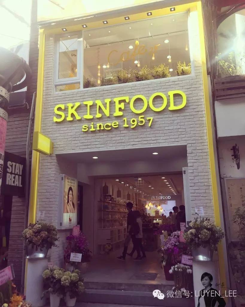 skinfood彩妆,skinfood是什么牌子的化妆品