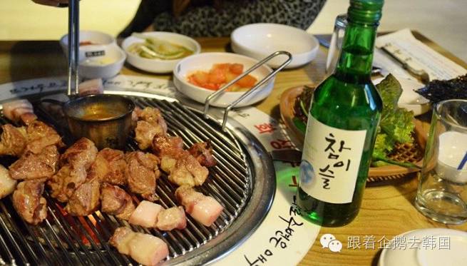 首尔喝杯茶 (去首尔喝一杯吧是什么意思)