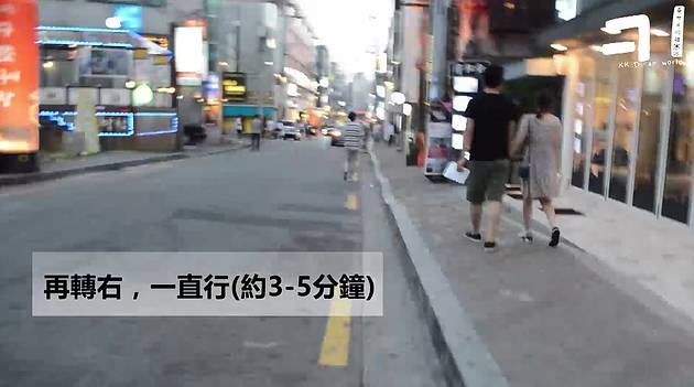 首尔喝杯茶 (去首尔喝一杯吧是什么意思)