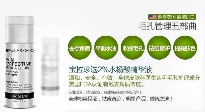 闭口什么样才是快好了,额头长闭口反反复复总是好不了