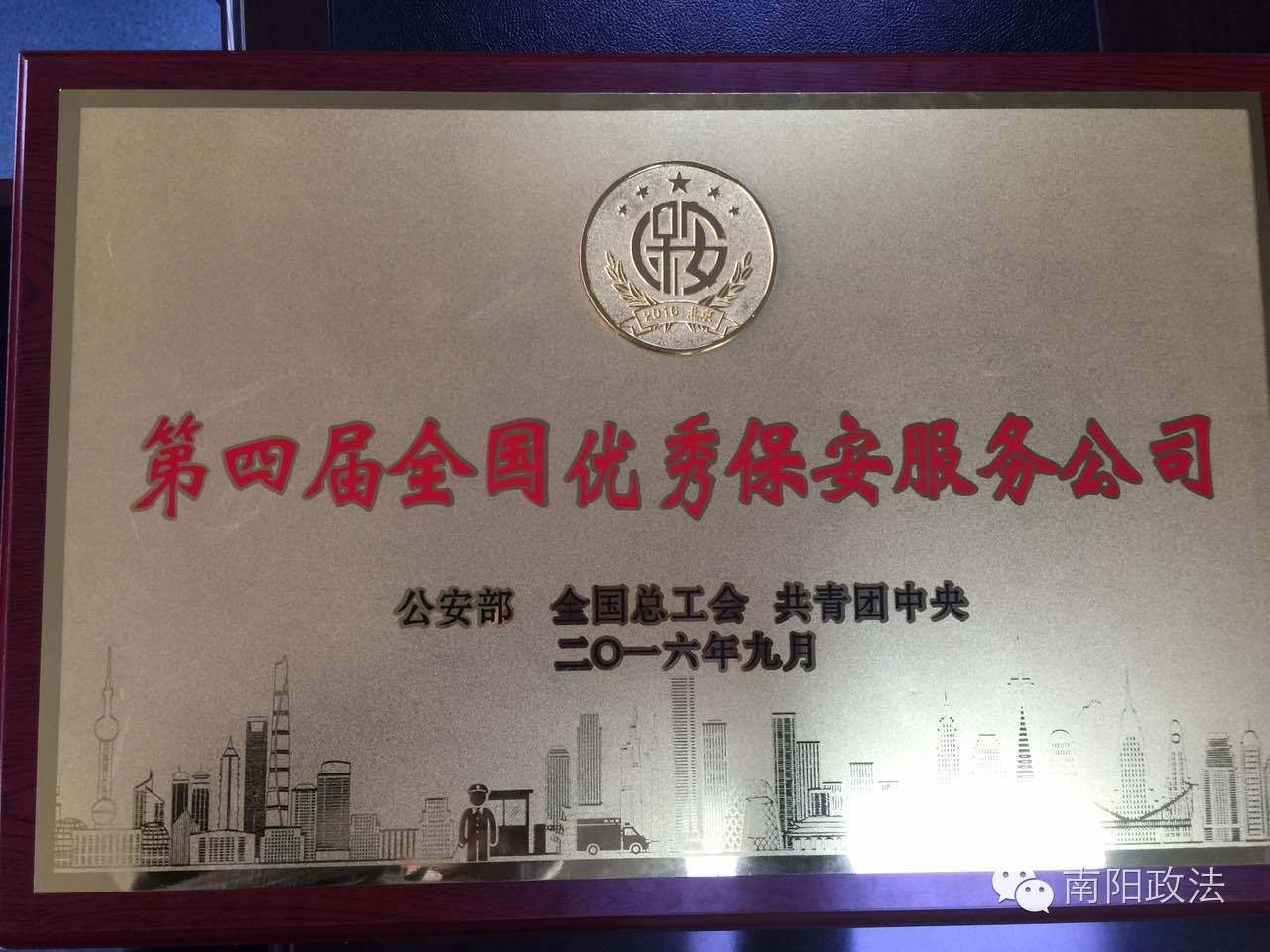 赞美喜大普奔的视频,喜大普奔的庆祝