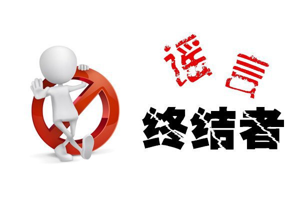 杀虫剂修复大灯是真的吗,用杀虫剂修复车灯的方法