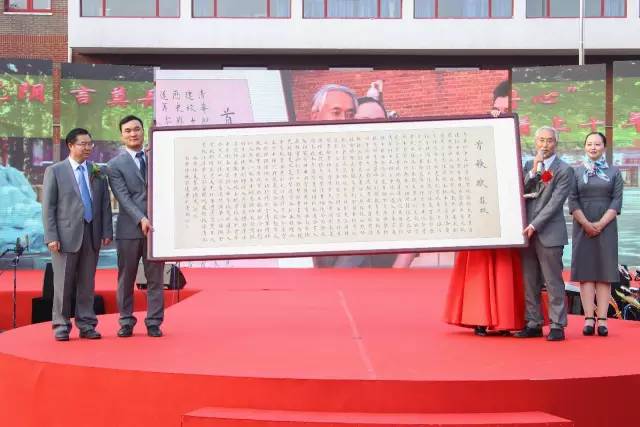 清华附中上地学校小升初,清华附中上地学校