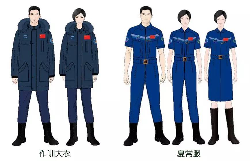 包好看|帅上天的神十一宇航员同款！就问你要不要