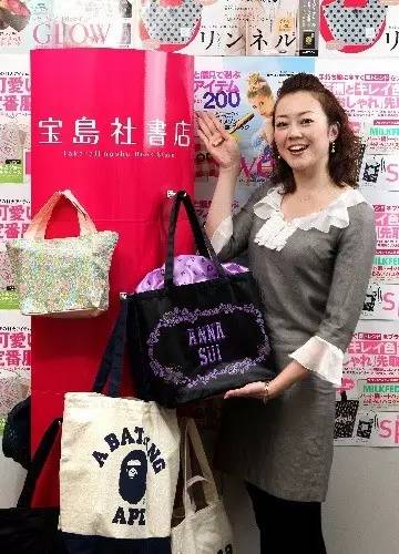 大牌产品免费赠送,大牌日本杂志