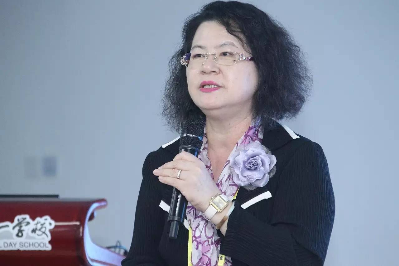 海峡两岸基础教育沟通活动研讨会,2023全国思想政治教育学术研讨会