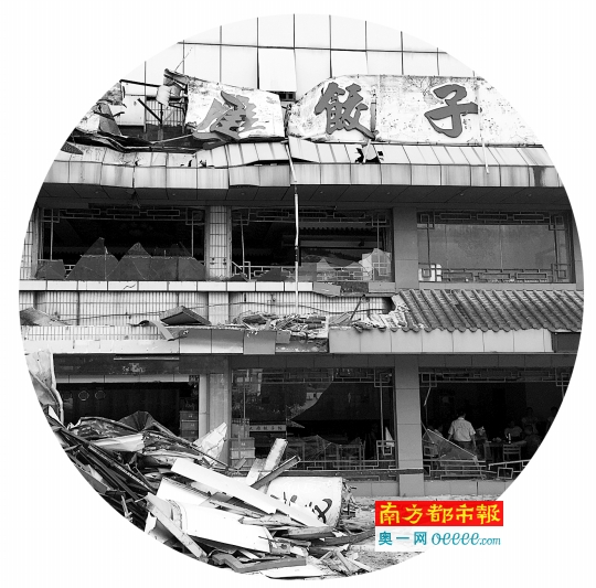 合同到期租户不搬出商铺怎么办,合同到期租户不退场可以断水电吗