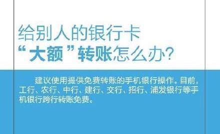 张靓颖跟冯轲分手后状态回升,张靓颖和冯轲现场视频