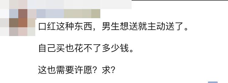 ysl为什么那么出名,ysl为什么那么多赠品