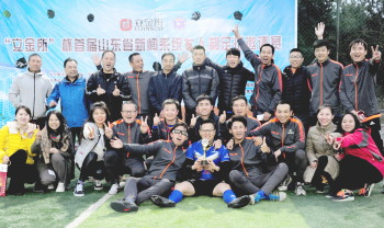 足球让人热血沸腾,足球让我们着迷