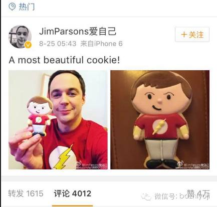 爱他，就去他的微博祸害他！