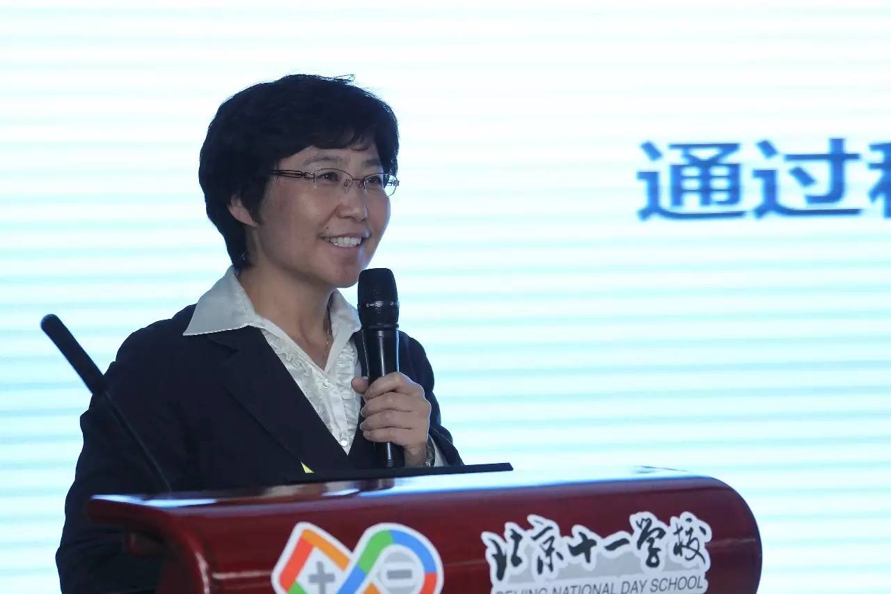 海峡两岸基础教育沟通活动研讨会,2023全国思想政治教育学术研讨会