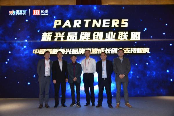 汉博商业招商怎么样,汉博独角兽