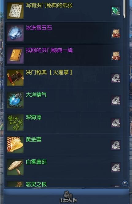 剑灵回归任务2020年10月份,剑灵回归为什么武神塔都打不过了