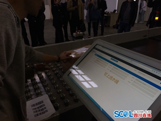 成都首单跨境电商,成都跨境电商发货