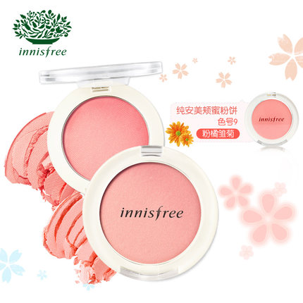 像明星学习桃花面十款粉色腮红不怕没草种