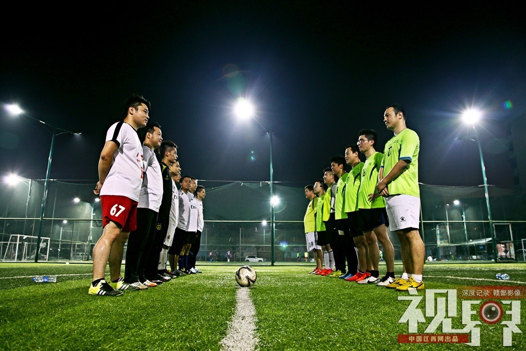 视界南昌踢球者，草根的梦，中国足球还有戏？