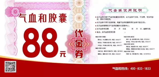 992|分享另一半生气的奇葩理由，快进来说个三天三夜！