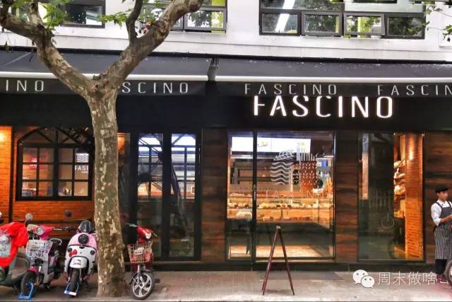 厉害了!魔都这条路上的面包比Farine好吃，梧桐比武康路还美