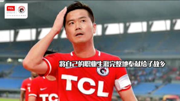 见证谢幕之战！肇俊哲退役催泪全场