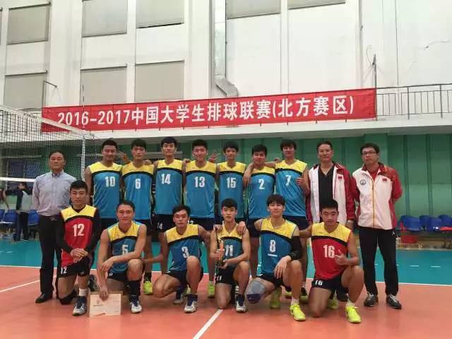 棒！石大球队又夺冠！快来围观！