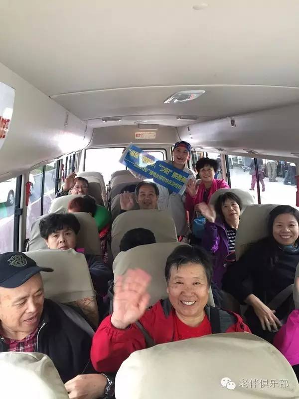 老伴一日游最佳路线,老伴旅居