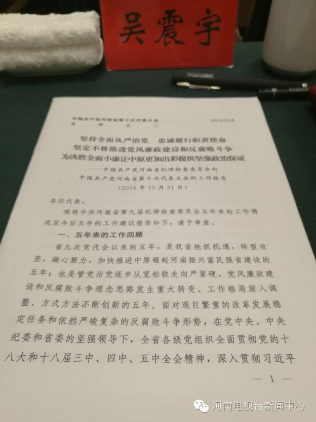 吴镇宇电影片段,吴镇宇代表作品