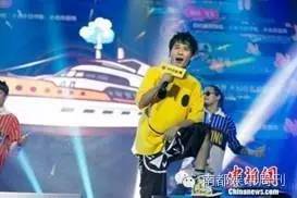 大张伟运动减肥,大张伟瘦出新高度