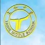 2022全国考上清华北大最多的省份,2017考入清华北大最多的高中