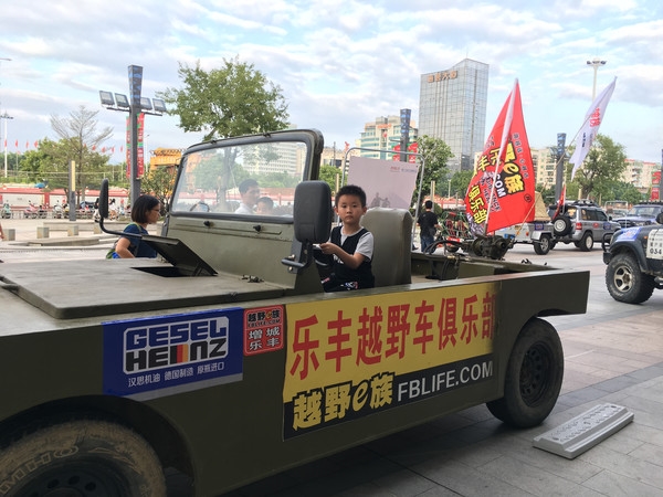 一言不合拍拍拍广州增城万达不仅休闲还能“越野”