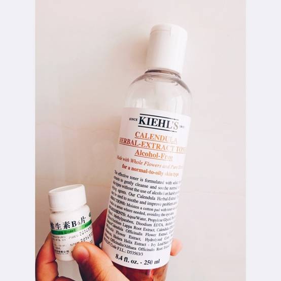 去闭口最好的药,平价去闭口推荐药