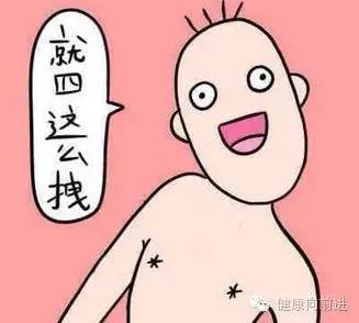 汗管肿瘤的症状,汗管瘤是如何形成的