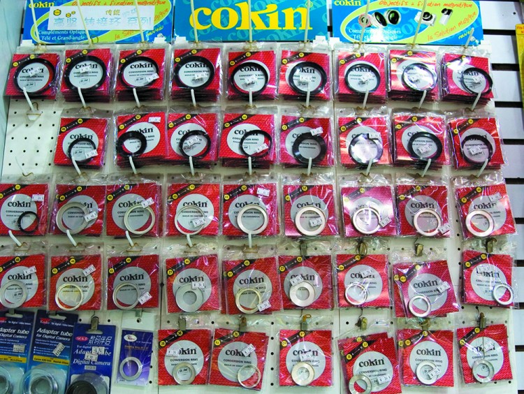 数码摄影配件大全,数码相机配件全套广告