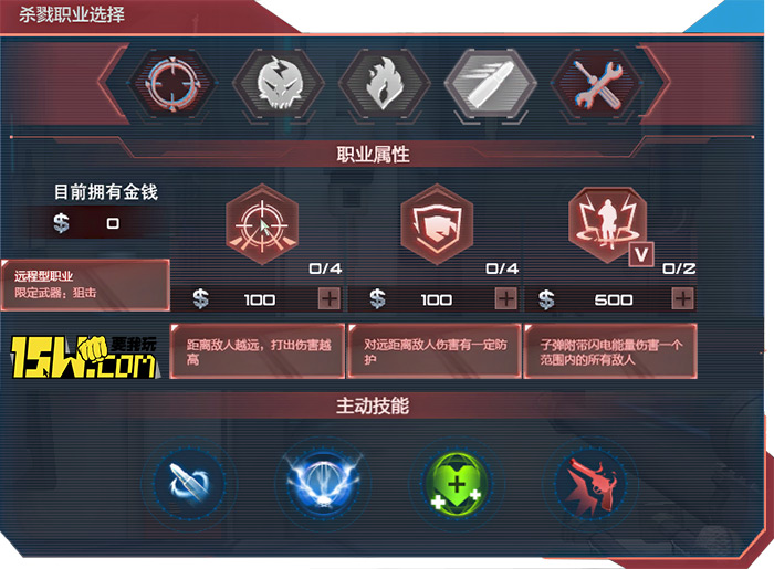 逆战测试服新内容,逆战神秘测试服