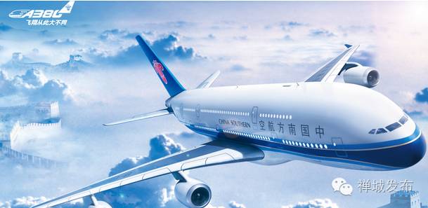 佛山禅城敦厚村停水,禅城停水通知今日