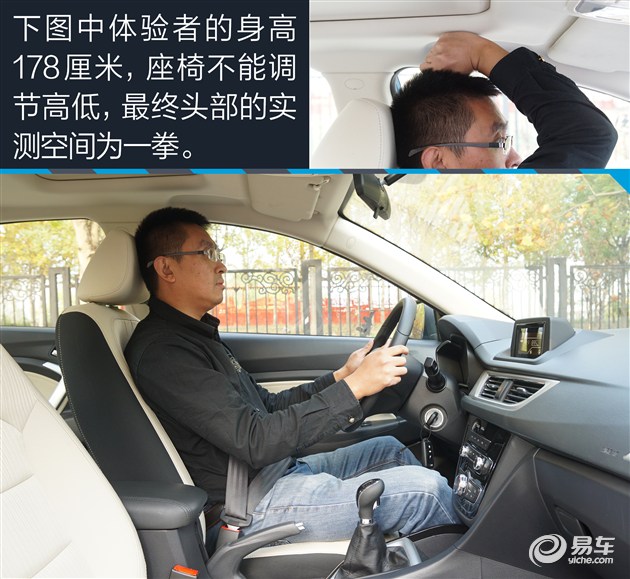 悦翔v7几缸的车,长安悦翔v7是几缸