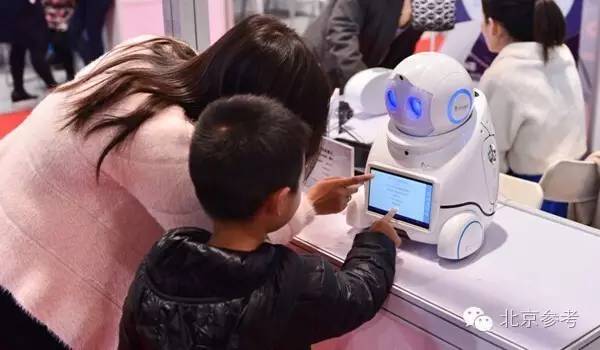 世界机器人大赛中国机器人,2016世界机器人大会