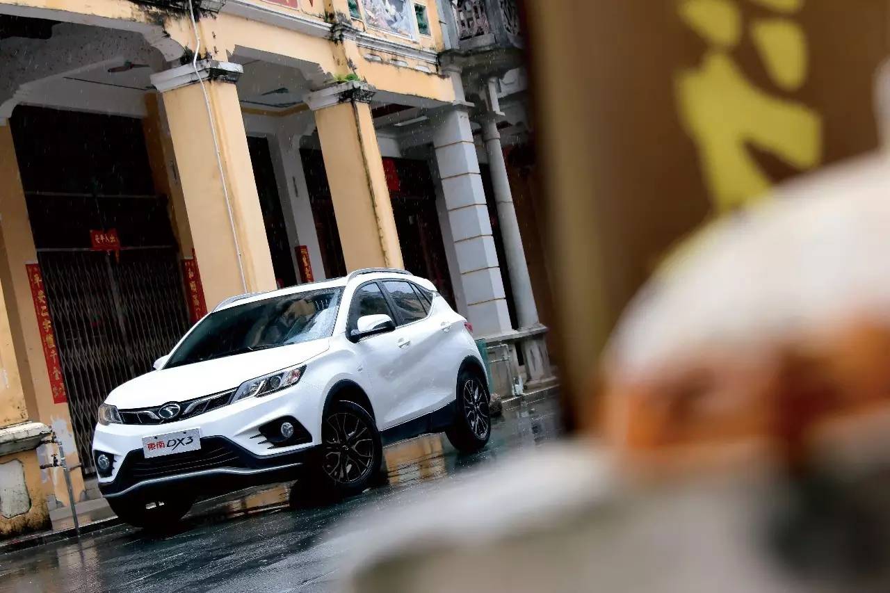 吉利远景x3和东南dx3哪个质量好,东南dx3深度体验