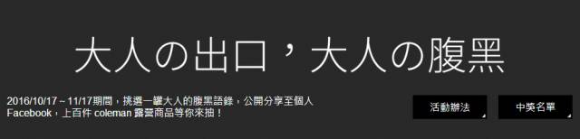 ucc咖啡的经营理念,日本ucc咖啡还能买吗
