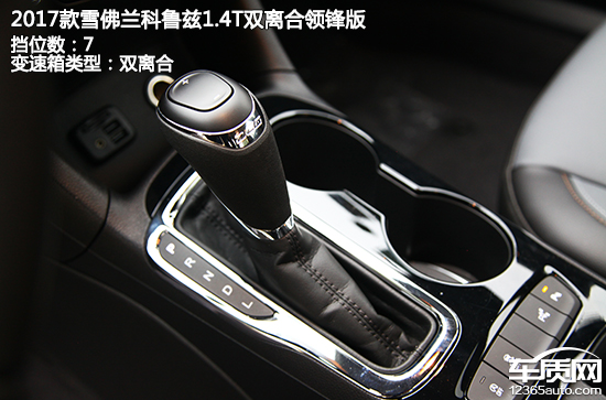 16款科鲁兹1.4t领锋,12款1.8自动雪佛兰科鲁兹试驾