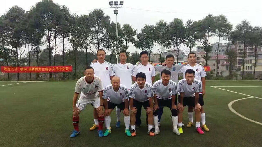 战队大赛,战队联谊赛