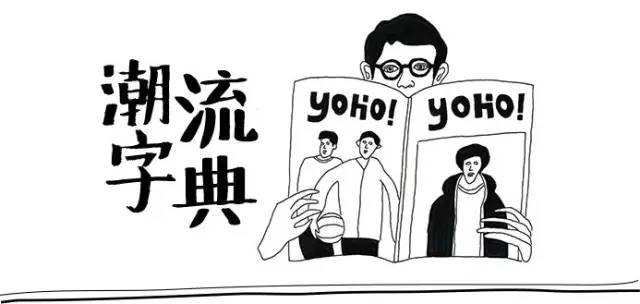 玩了这么多年lol你还不明白吗,wtaps短袖怎么看真假