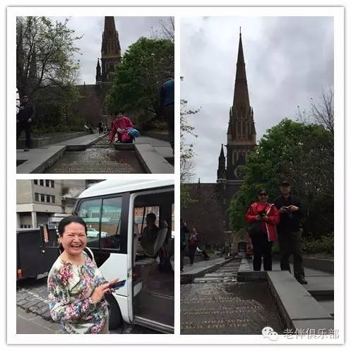 老伴一日游最佳路线,老伴旅居