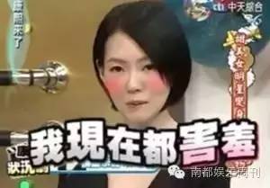 大张伟运动减肥,大张伟瘦出新高度