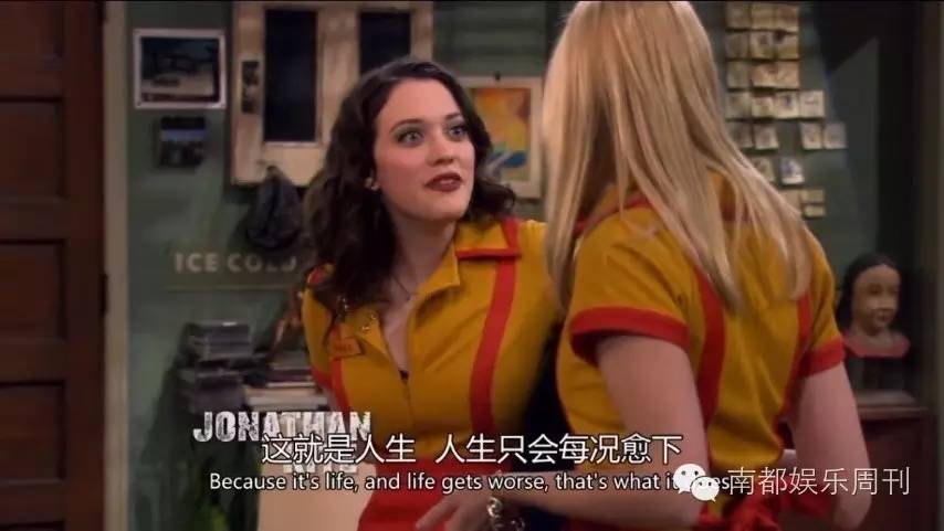 大张伟运动减肥,大张伟瘦出新高度