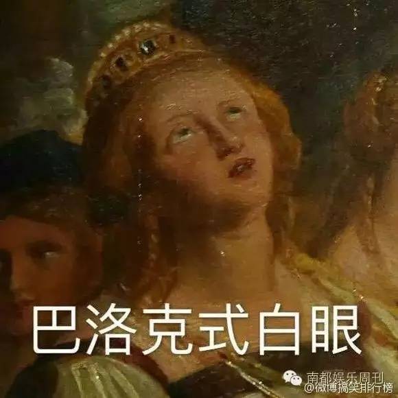 大张伟运动减肥,大张伟瘦出新高度