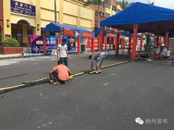 美食嘉年华活动通知,美食嘉年华来袭