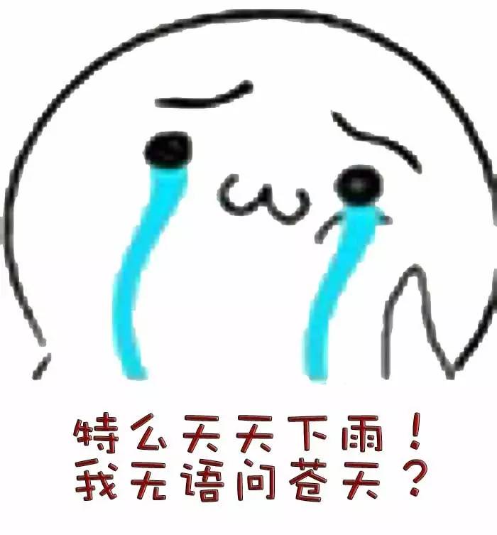 天平山的枫叶有几种,天平山枫叶什么时候变红