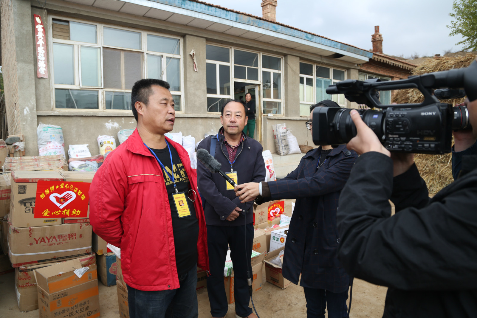 惜缘阁爱心公益联盟天镇县爱心公益活动