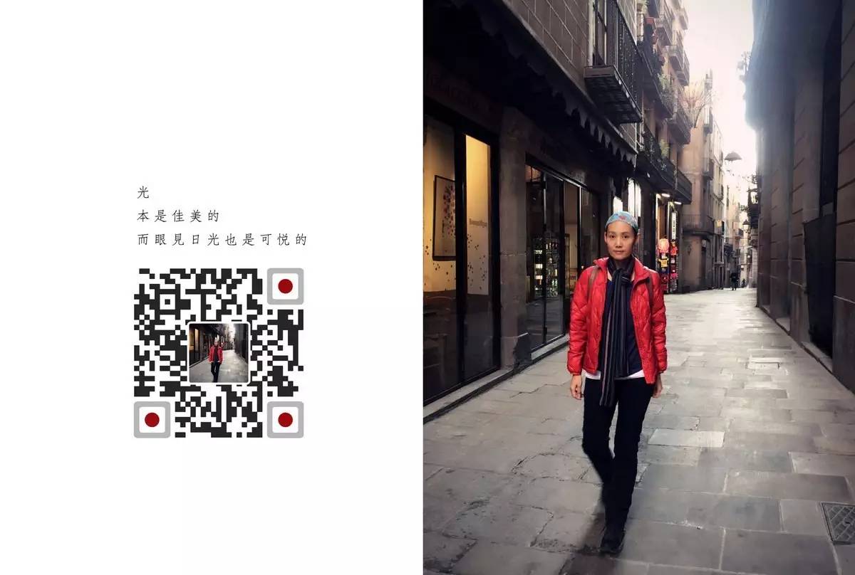 小野小町｜最平安的世代最美的女人